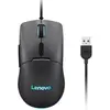 Image de M210 RGB - Souris - 7 boutons - filaire - USB