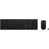 Image de Professional - Ensemble clavier et souris - sans fil - Bluetooth, 2.4 GHz - AZERTY - Français - gris - boîtier marron
