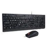Image de Essential Wired Combo - Ensemble clavier et souris - USB - AZERTY - Français - noir - boîtier marron
