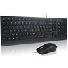 Image de Essential Wired Combo - Ensemble clavier et souris - disposition des zones 2,5 - USB - QWERTZ - Allemand - noir