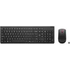 Image de Essential Wireless Combo Gen 2 - Ensemble clavier et souris - sans fil - 2.4 GHz - AZERTY - Français - noir - boîtier marron - CRU