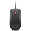 Image de Lenovo LENOVO FINGERPRINT BIOMETRIC