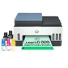 Image de SmartTank Plus 7306 tout-en-un Jet d'encre couleur Copie Scan