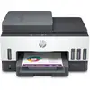 Image de HP Smart Tank 7605 Tout-en-un - Gris