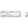 Image de 230 - Ensemble clavier et souris - sans fil - 2.4 GHz - Français - blanc - pour HP 24; Laptop 14, 14s, 15, 15s, 17; Pavilion 24, 27; Pavilion Laptop