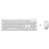 Image de 230 - Ensemble clavier et souris - sans fil - 2.4 GHz - AZERTY - Belge - blanc - pour HP 24; Laptop 14, 14s, 15, 15s, 17; Pavilion 24, 27; Pavilion