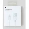Image de Apple cable usb vers lightning, 1m
