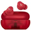Image de SOLO BUDS TRANSPARENT RED