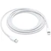 Image de Apple Câble USB-C vers Lightning (2 m)         en occasion ou reconditionné