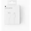 Image de Câble usb-c vers lightning, 2m