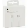 Image de Câble usb vers usb-c, 1m