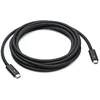 Image de Apple Câble Thunderbolt 4 Pro (3 m)         en occasion ou reconditionné
