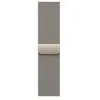 Image de Apple Watch Band - Bracelet Milanais - 42 mm - Naturel - Taille unique (adaptée à la majorité des poignets) en occasion ou reconditionné