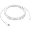 Image de Apple Câble de charge USB C 240 W (2 m)         en occasion ou reconditionné