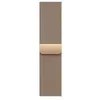 Image de Apple Watch Band - Bracelet Milanais - 40 mm - Or - Taille unique (adaptée à la majorité des poignets) en occasion ou reconditionné