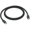 Image de Câble Thunderbolt 5 USB-C Pro 1 m Noir