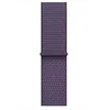 Image de Apple Watch Band - Boucle Sport - 40 mm - Brume violette - Taille unique (adaptée à la majorité des poignets) en occasion ou reconditionné