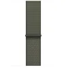 Image de Apple Watch Band - Boucle Sport - 46 mm - Forêt - Taille unique (adaptée à la majorité des poignets) en occasion ou reconditionné
