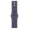 Image de Apple Watch Band - Bracelet Sport - 46 mm - Brume violette - M/L en occasion ou reconditionné