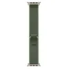 Image de Apple Watch Band - Trail Loop - 49 mm - Vert/vert fluo - S/M en occasion ou reconditionné