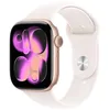 Image de Apple Watch Series 11 [GPS 46 mm] Montre connectée avec boîtier Or Rose et Bracelet Sport Rose Tendre. Score de Sommeil, Moniteur d’activité, Suivi de la santé, écran Toujours activé en occasion ou reconditionné