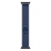 Image de Apple Watch Band - Trail Loop - 49 mm - Bleu/bleu vif - M/L en occasion ou reconditionné