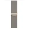 Image de Apple Watch Band - Bracelet Milanais - 40 mm - Naturel - One Size en occasion ou reconditionné