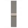 Image de Apple Watch Band - Bracelet Milanais - 46 mm - Naturel - S/M en occasion ou reconditionné