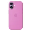 Image de Apple Coque en Silicone avec MagSafe pour iPhone 17 - Lavande électrique         en occasion ou reconditionné