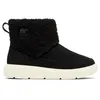 Image de Sorel - Sorel Explorer  III Slip-On Cozy WP - Bottes de neige femme Black / Chalk - 39