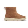 Image de Sorel - Sorel Explorer  III Slip-On WP - Bottes de neige femme Brown - 36