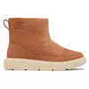 Image de Sorel Bottes Explorer Iii Slip-on Wp