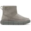 Image de Sorel - Sorel Explorer  III Slip-On WP - Bottes de neige femme Grey - 42