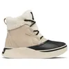 Image de Sorel - Out N About  IV Chillz WP - Bottes de neige femme Omega Taupe / Black - 37.5