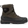Image de Sorel - Buxton  Lace Boot WP - Bottes de neige homme Major / Black - 40