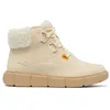 Image de Sorel - Sorel Explorer  III Nw Lace WP - Bottes de neige femme Honey White / Sea Salt - 40