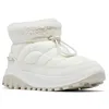 Image de Columbia Bottes courtes Snowtrot, Embrace Warmth, Innovation réfléchissante, Résistant à l'eau, Accès rapide, Amorti amélioré, Adhérence inégalée - Femmes en occasion ou reconditionné