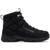 Image de Columbia - Firecamp Boot - Bottes de neige homme Black / City Grey - 44