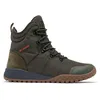 Image de Columbia - Fairbanks Omni-Heat - Bottes de neige homme Deep Olive / Desert Sun - 42