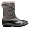 Image de Sorel - 1964 Pac  Nylon WP - Bottes de neige homme Grey - 43.5