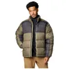 Image de Columbia - Pike Lake II Jacket - Doudoune homme Stone Green / Shark - L