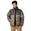 Image de Columbia - Pike Lake II Jacket - Doudoune homme Stone Green / Shark - M