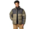Image de Columbia Veste Pike Lake  Ii