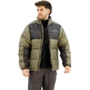 Image de Columbia Veste Pike Lake  Ii