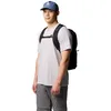 Image de Columbia - Echo Mountain 25L - Sac à dos randonnée Black - 25 L