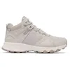 Image de Columbia - Peakfreak Hera Mid Outdry - Chaussures randonnée femme Moonstone / Soft Taupe - 38