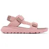 Image de Columbia - Peakfreak Roam Sandal - Sandales randonnée femme Eraser Pink / Mocha - 36