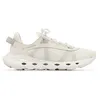 Image de Columbia - Drainmaker XTR - Chaussures randonnée femme Snowcap / Soft Taupe - 41.5