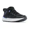 Image de Columbia Bottes De Randonnée Facet  75 Outdry 