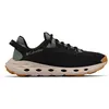 Image de Columbia - Drainmaker XTR - Chaussures randonnée homme Pond / Black - 42